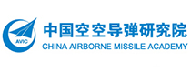 中國空空導彈研究院